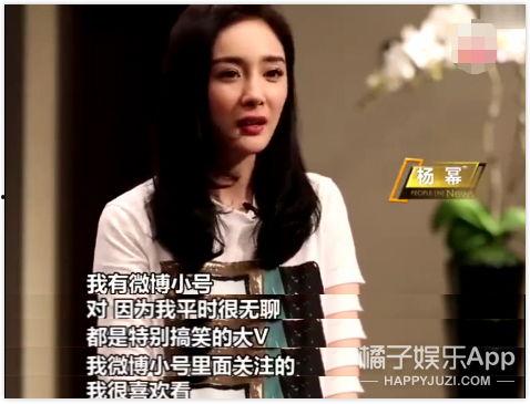 明星吃瓜群众群聊,吃瓜群众群聊揭秘娱乐圈幕后故事