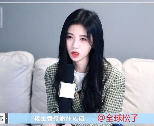 吃瓜群众鞠婧祎,吃瓜群众眼中的流量小花”