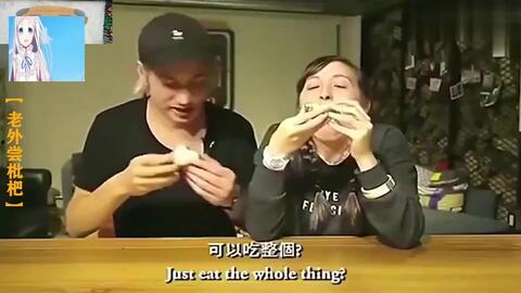 go home吃瓜群众,吃瓜群众围观网络现象背后的真相