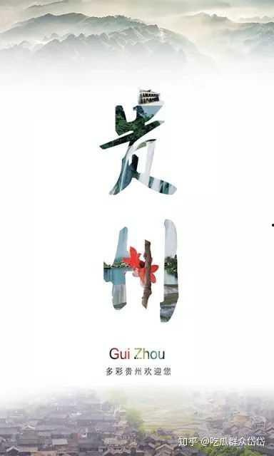 知乎吃瓜群众岱岱,一场网络热议背后的真相