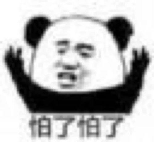 抖音上的吃瓜群众是谁啊,吃瓜群众究竟是谁？