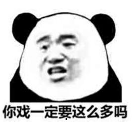 吃瓜群众你想说什么话,吃瓜群众眼中的明星生活