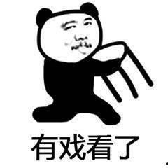 搞笑吃瓜群众歌曲视频大全,笑料横生的歌曲视频盛宴