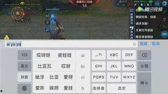 吃瓜群众画图游戏怎么玩,趣味互动，欢乐无限