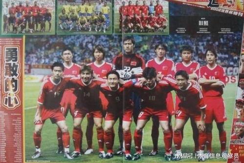 世界杯决赛吃瓜的群众,全民“吃瓜”盛况，激情与欢笑交织的狂欢之夜