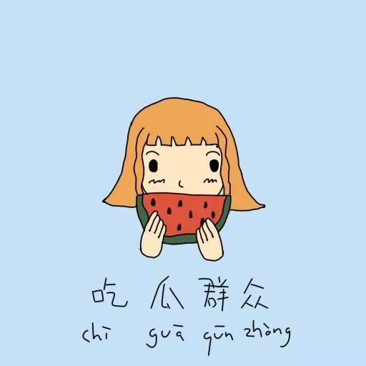 吃瓜群众缺个瓜,揭秘娱乐圈幕后真相