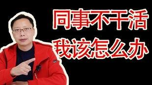 吃瓜群众和社会观察家,吃瓜群众视角下的社会现象观察与解读