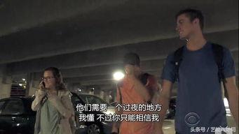 美剧被吃瓜群众骂惨,被吃瓜群众集体炮轰的背后真相