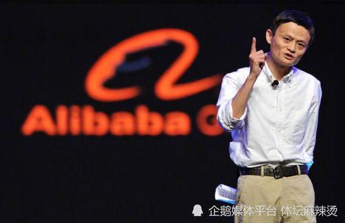 一个吃瓜群众眼中的马云,从商业奇才到时代传奇