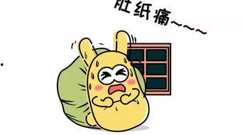 隐身吃瓜群众,揭秘网络时代的匿名观察者