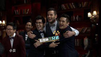 非正式会谈男神吃瓜群众,男神与吃瓜群众的欢乐互动